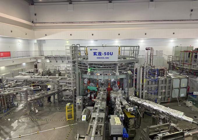 新奥玄龙-50U球形环氢硼聚变装置 