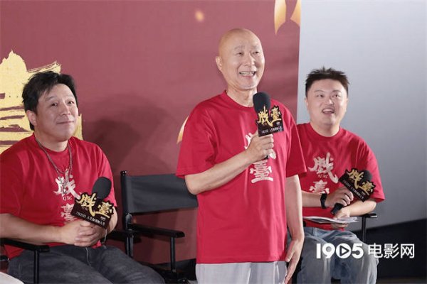 瑞和网  《戏台》北京首映 蔡明潘长江朱时茂等笑星助阵