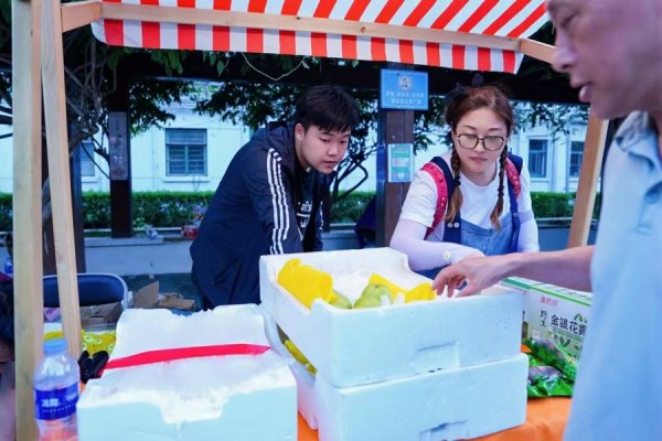 科元网  便民服务、非遗手作、爱心义卖....这个夏天在沪东，夜市的仪式感拉满