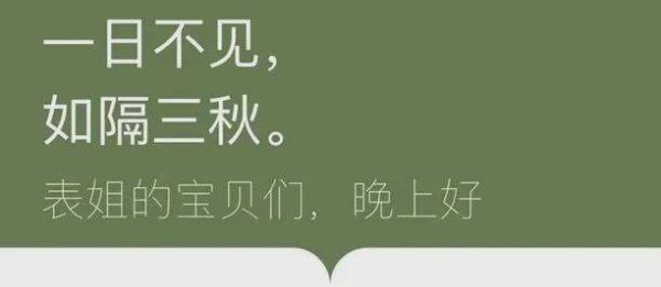 民信配资端 女生怀孕被男友抛弃后全网给孩子找爹？不要彩礼但要求看傻我