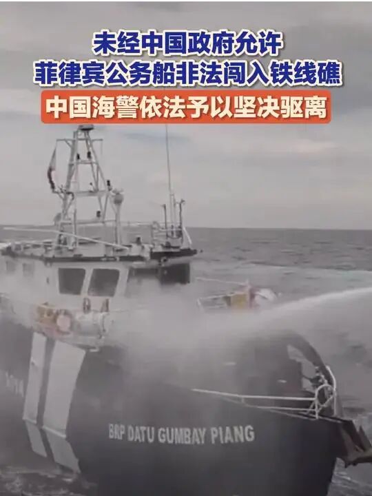 恒正网 杜特尔特疑似无法站立, 小马科斯紧抱主人大腿——透过菲律宾看美国的黔驴技穷